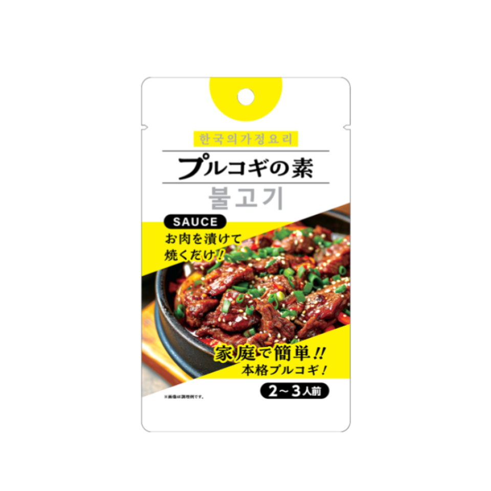 Art Price Bulgogi Mix 80g
