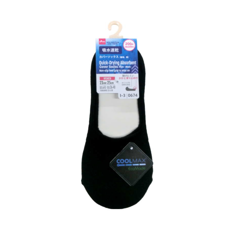 Cover Socks Plain Black