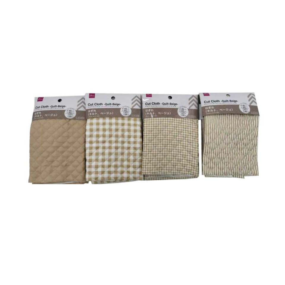 Cut Cloth Quilt Beige