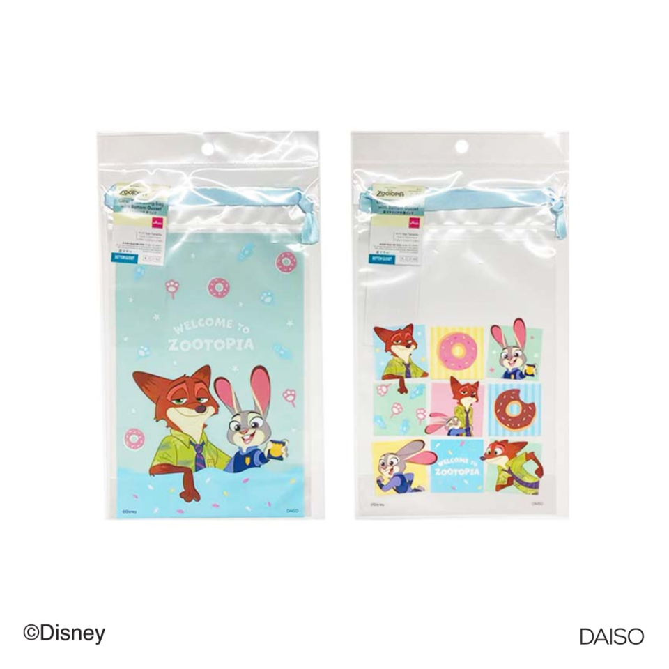 Clear Drawstring Bag with Bottom Gusset Zootopia 15cm x 25cm x 6cm