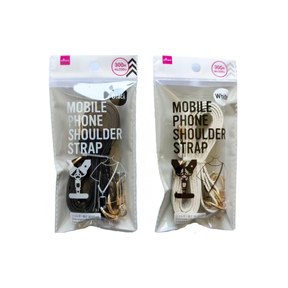 Wide Mobile Shoulder Strap with Sheet Synthetic Leather
