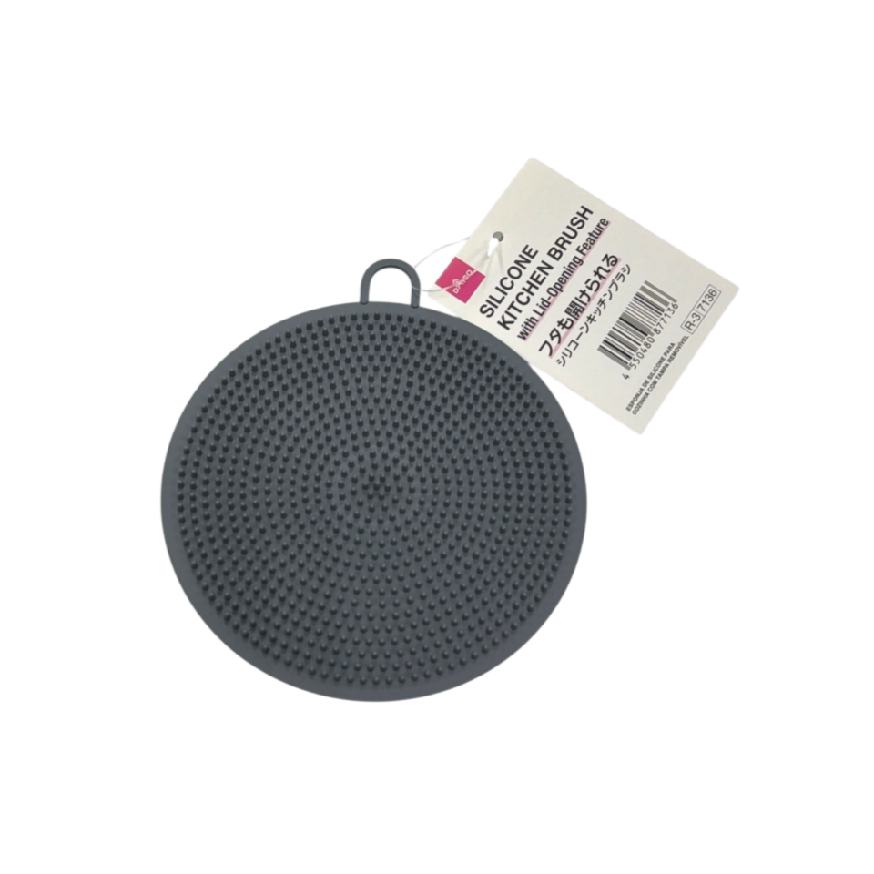 Silicone Kitchen Brush with Lid Opening Feature