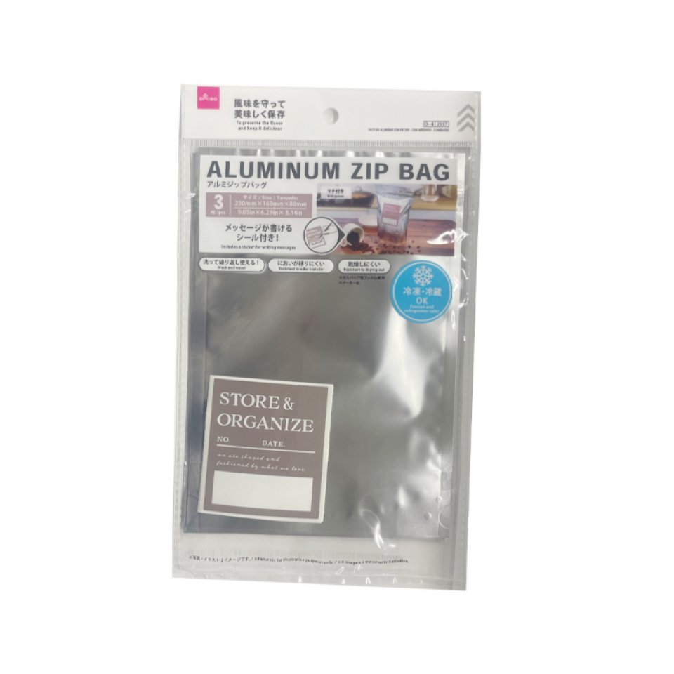 Aluminum Zip Bag with Stickers 23cm x 16cm x 8cm