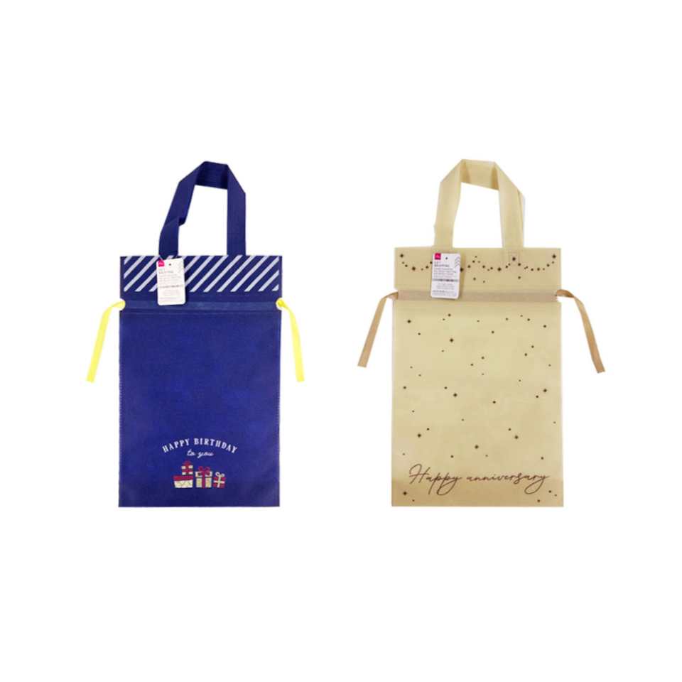 Non Woven Fabric Bag with Bottom Gusset Birthday 40cm x 26.5cm x 8cm