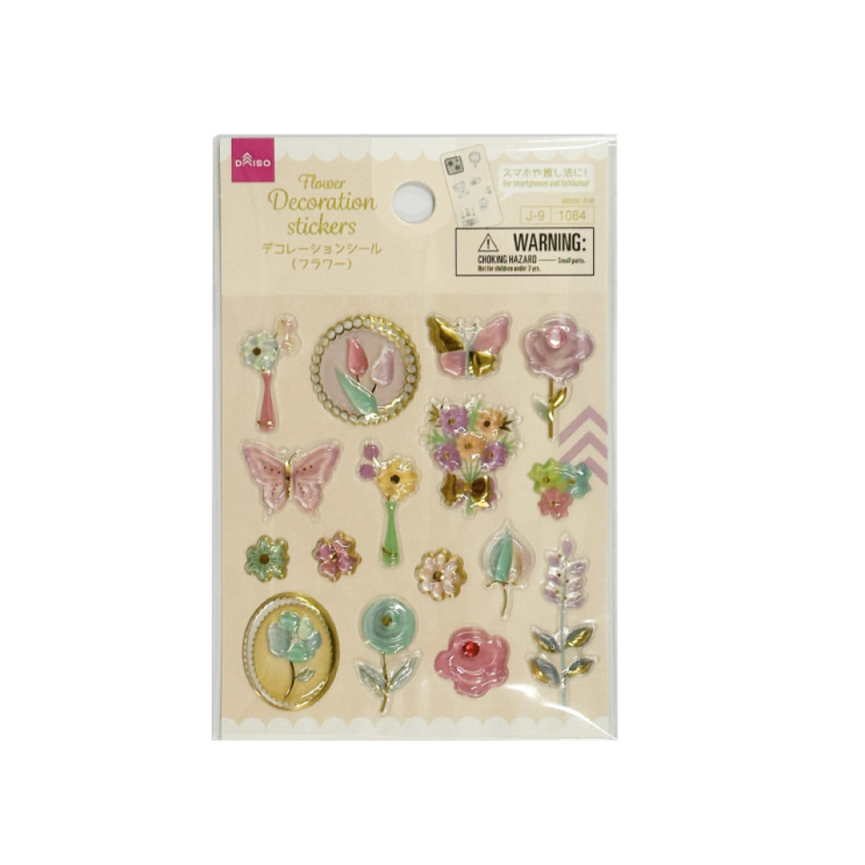 Sticker Flower