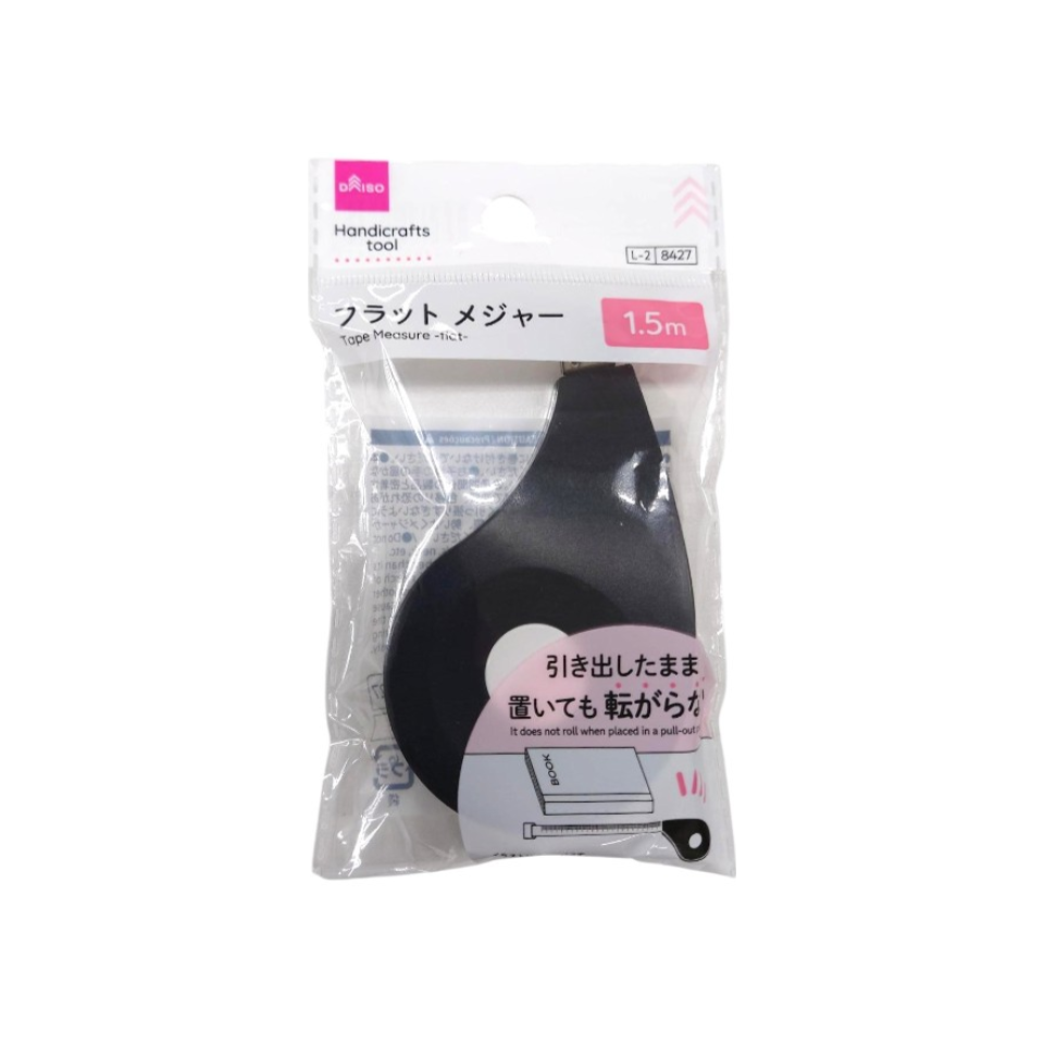 Tape Measure Flat