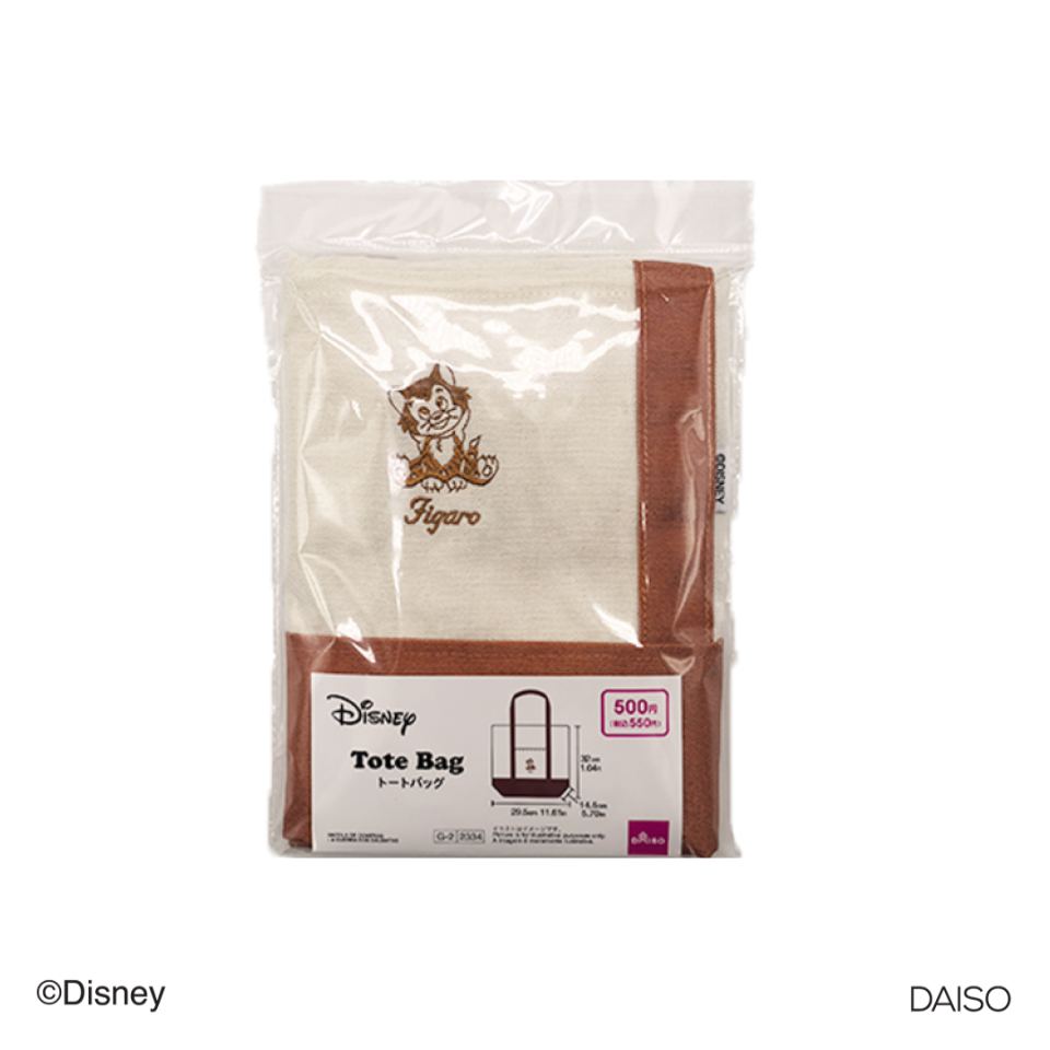 Tote Bag Figaro