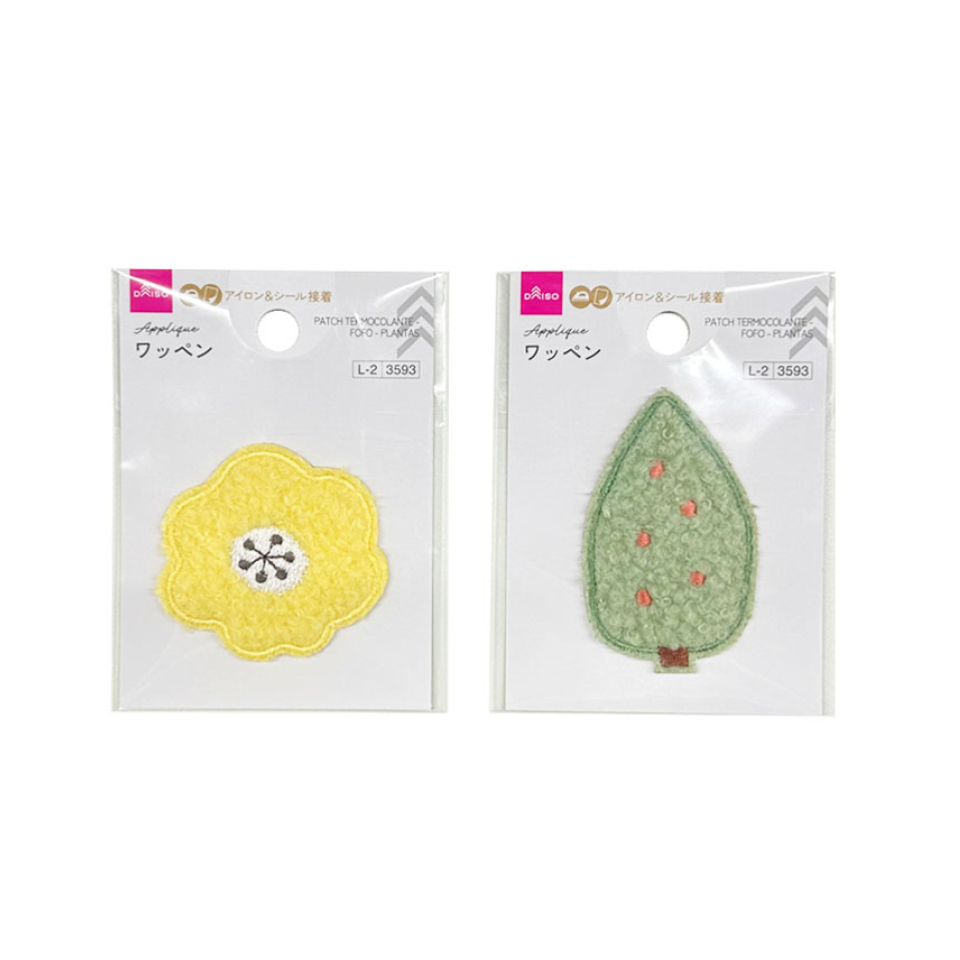 Applique Fluffy/Plant