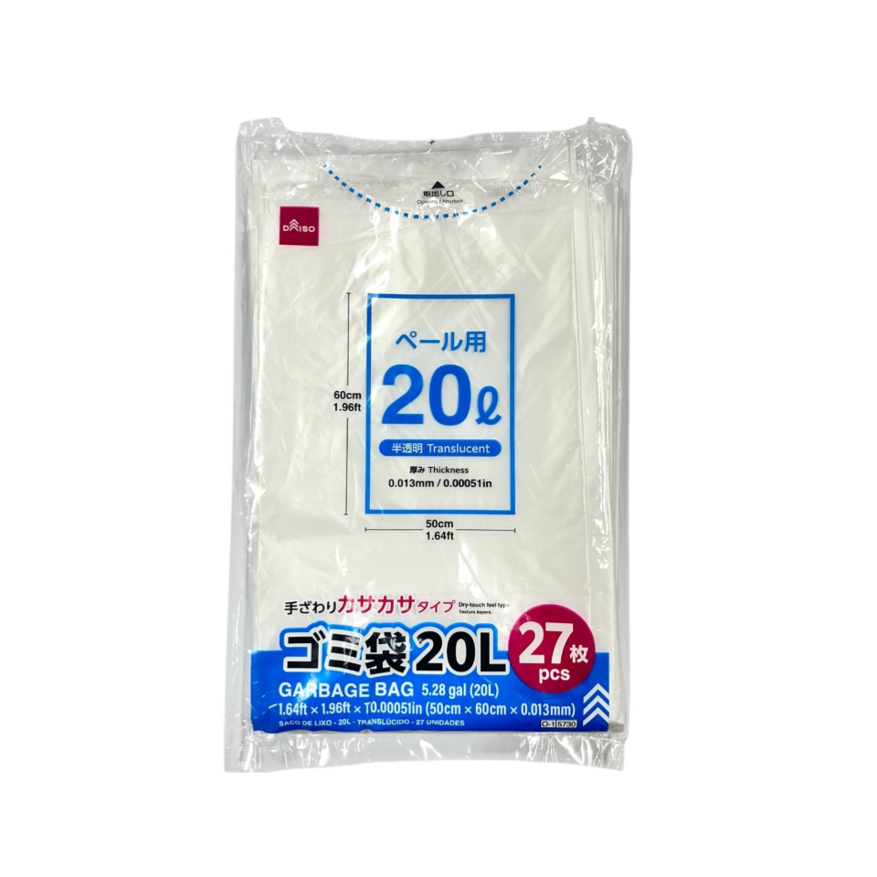 Garbage Bag 20L Translucent