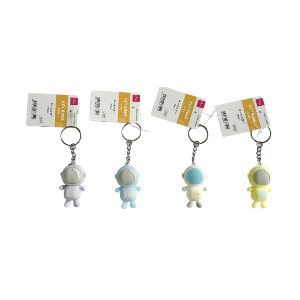 Key Ring Alien