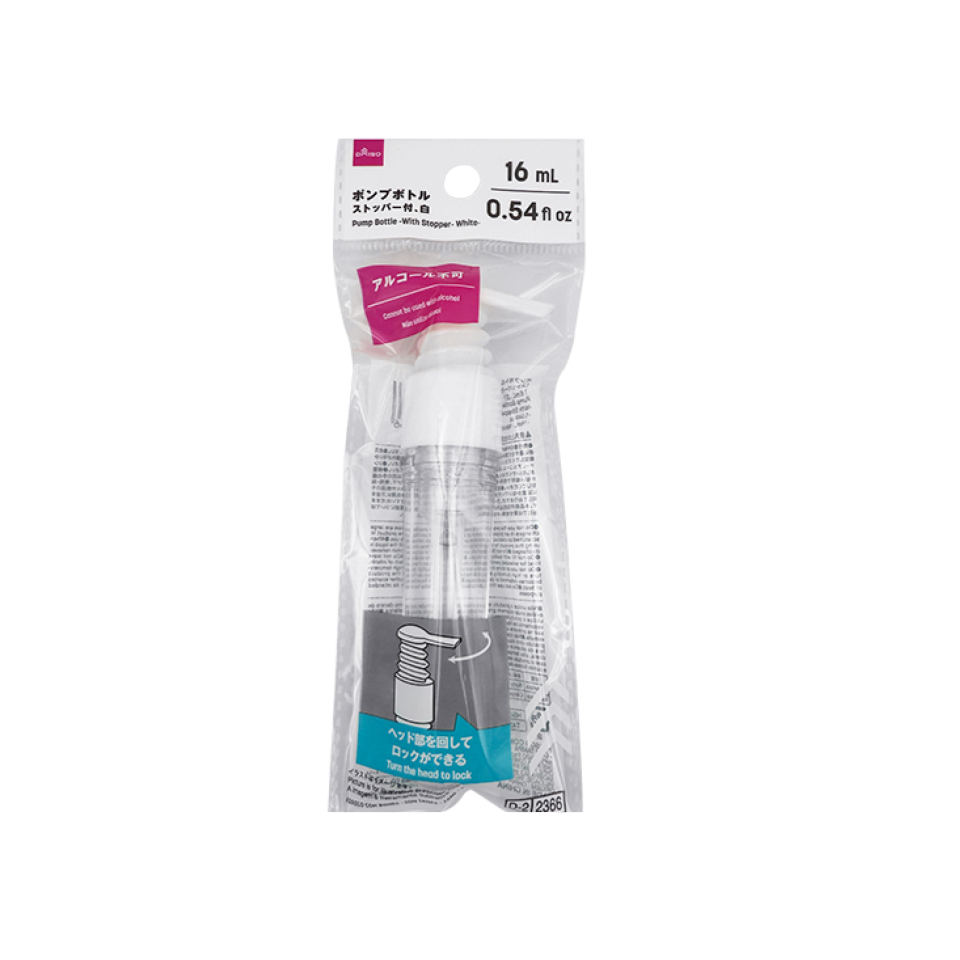 Pump Bottle with Stopper White 16ml