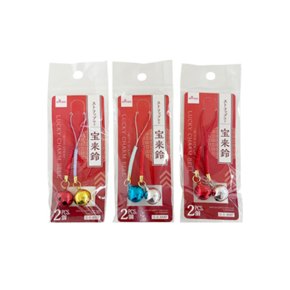 Lucky Charm Bell with Strap