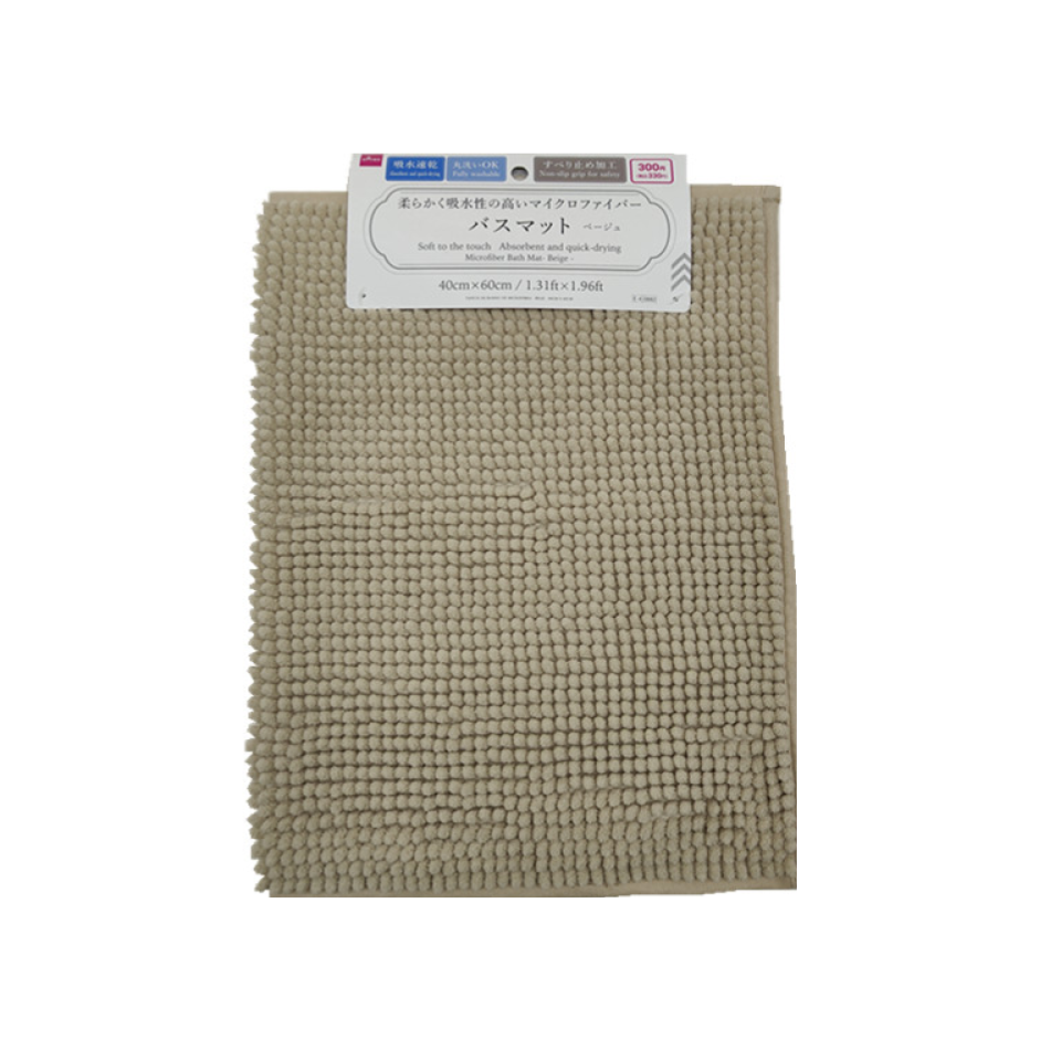 Microfiber Bath Mat Beige 40cm x 60cm