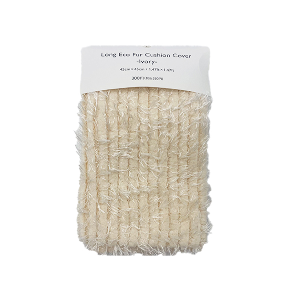 Long Eco Fur Cushion Cover Ivory