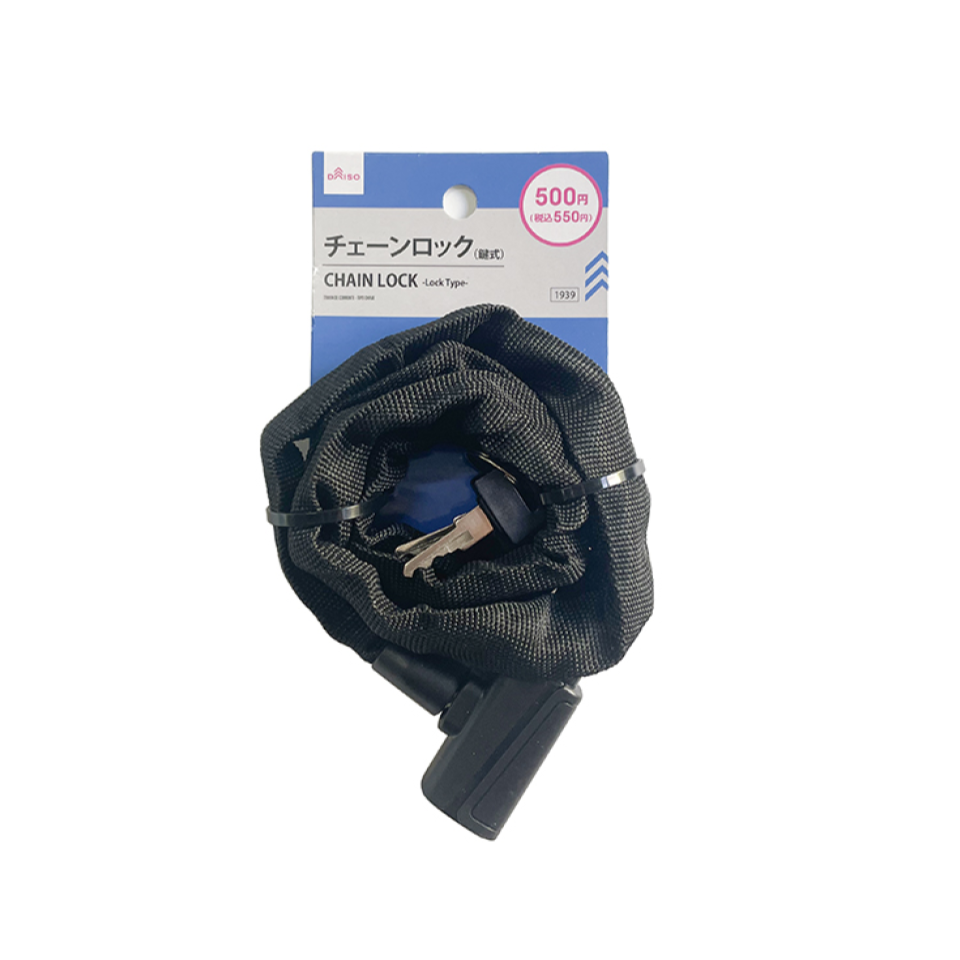 Chain Lock Lock Type