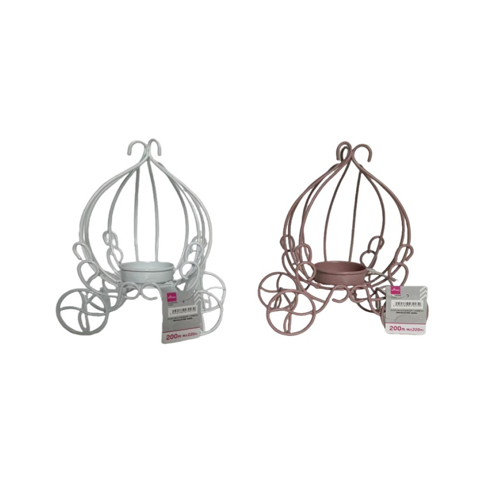 Iron Candle Holder Pumpkin