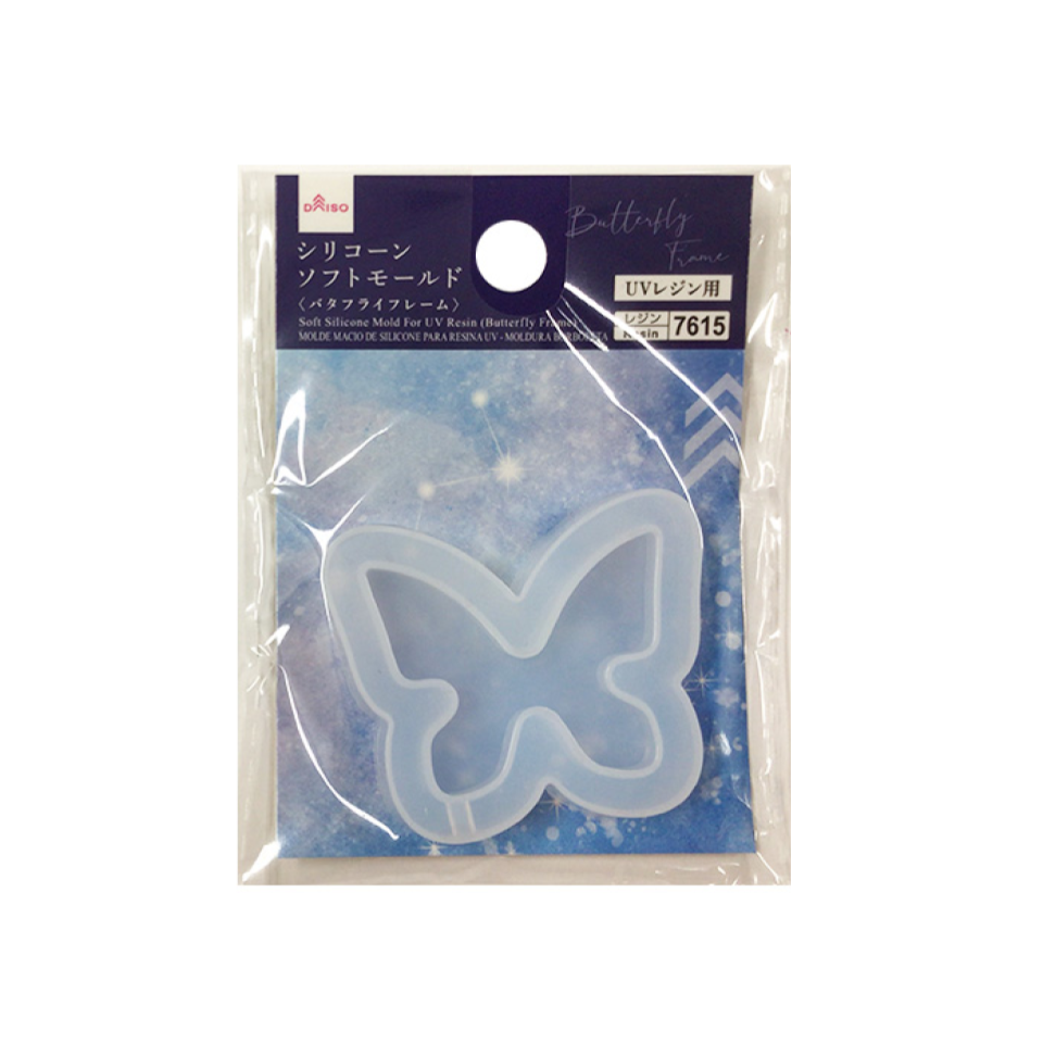 Soft Silicone Mold for UV Resin Butterfly Frame