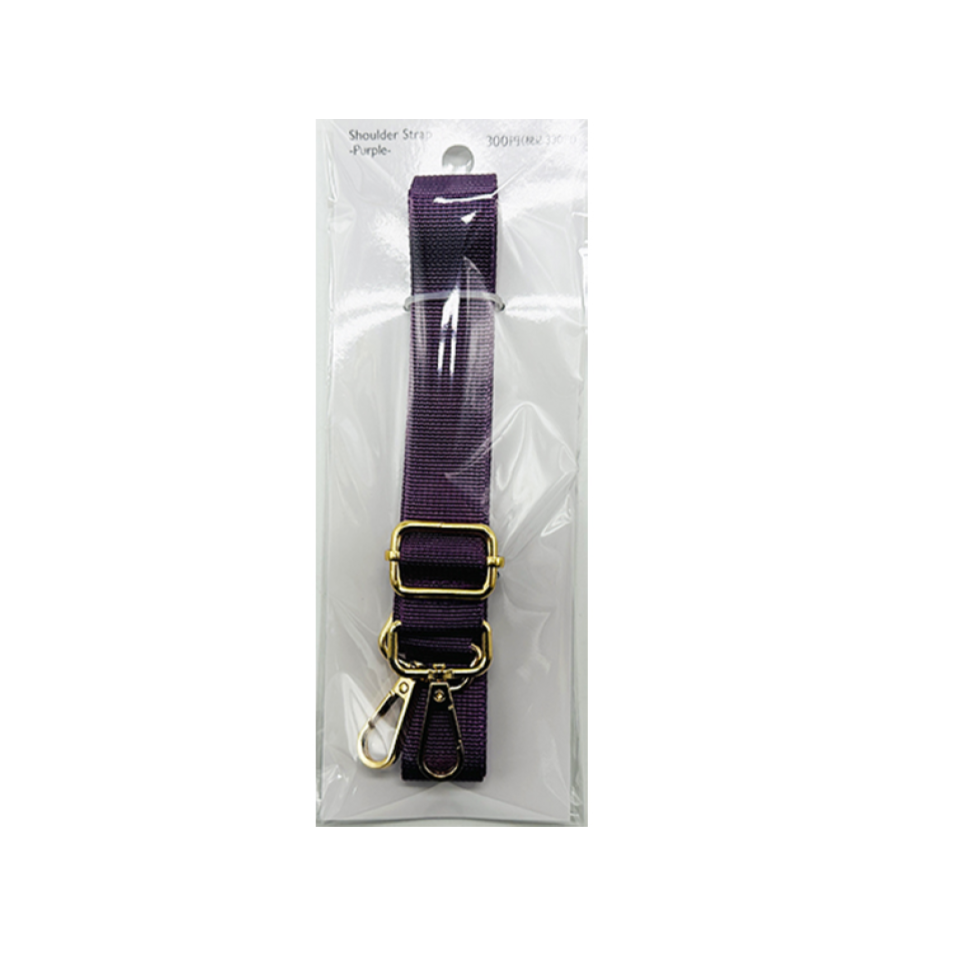 Shoulder Strap Purple 130cm x 2.5cm