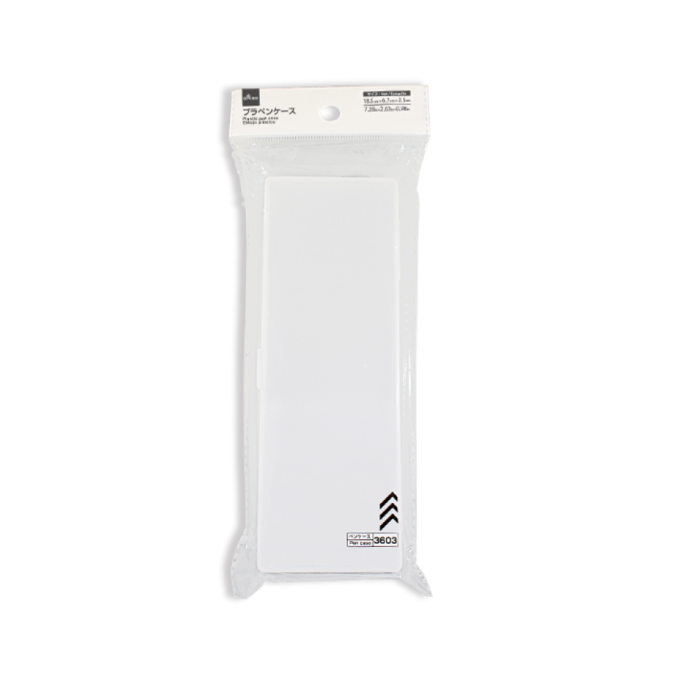 Plastic Pen Case Clear 18.5cm x 6.7cm x 2.5cm