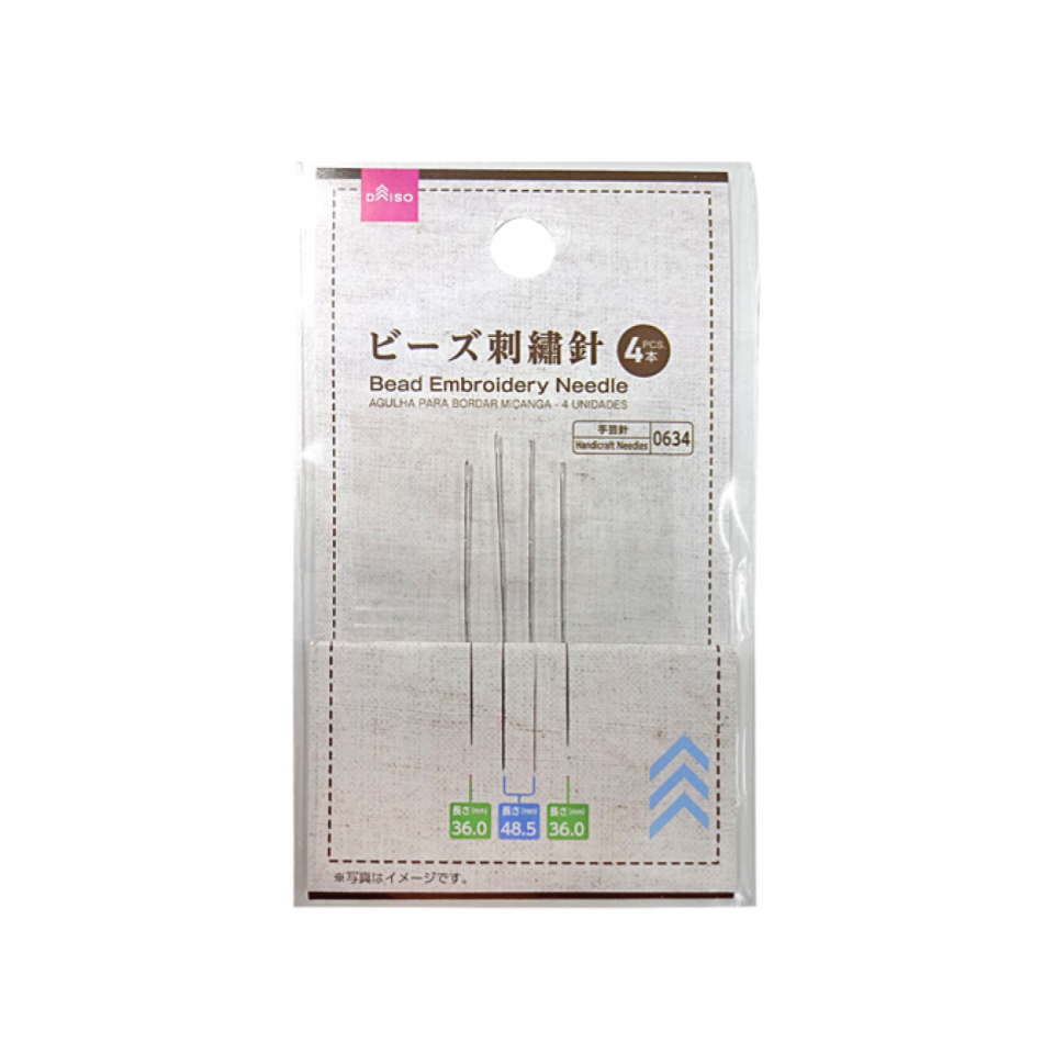 Bead Embroidery Needle