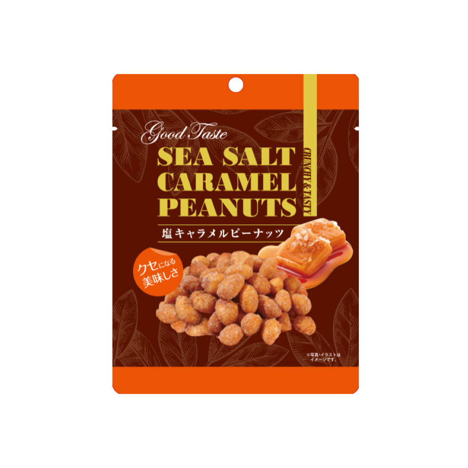 Mitoya Shoji Salted Caramel Peanuts 70g