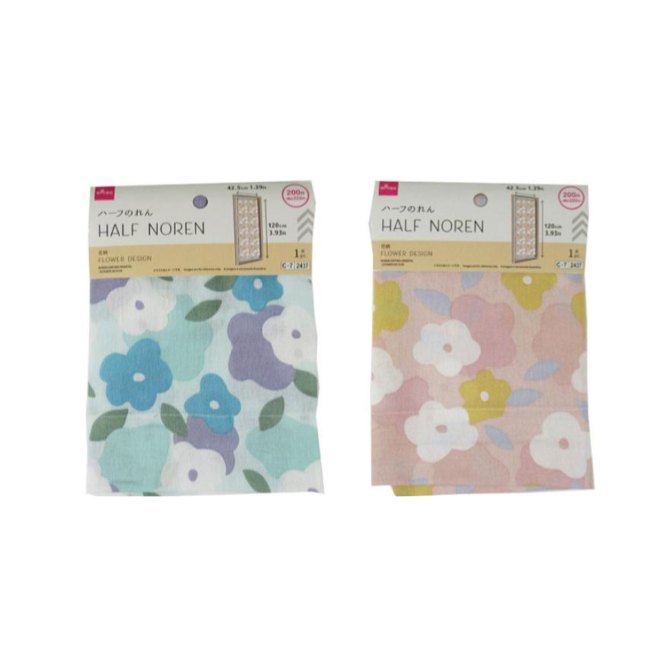 Half Noren Flower Design