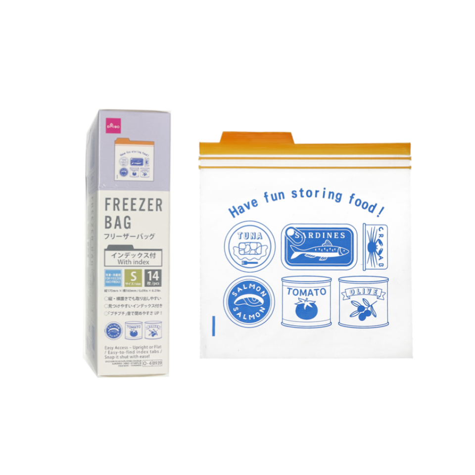 Double Zip Freezer Bag Index Canned Goods Pattern 17cm x 16cm