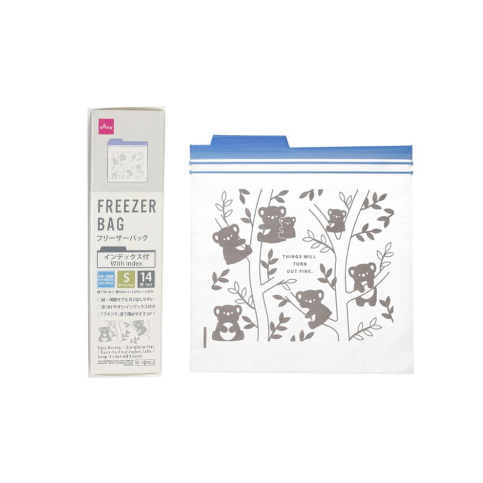 Double Zip Freezer Bag Index Koala Pattern 17cm x 16cm