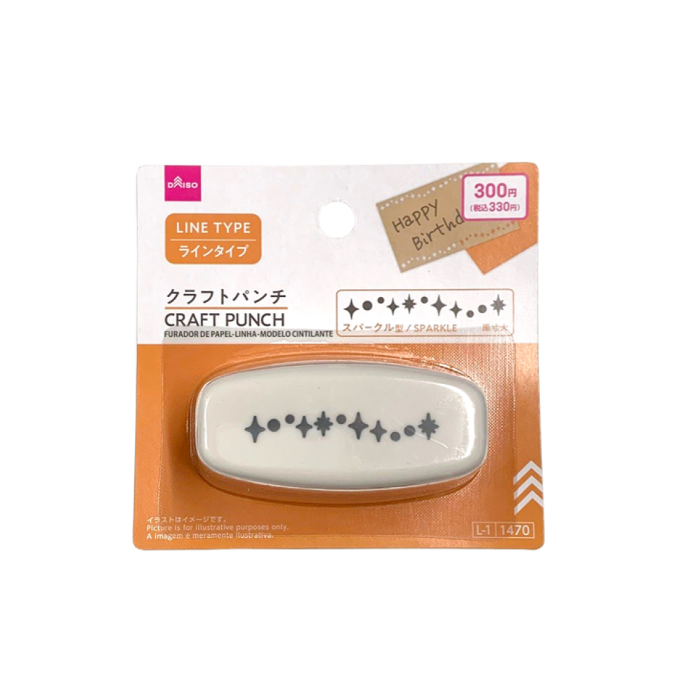 Craft Punch Line Type Sparkle