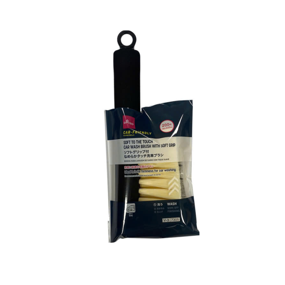 Soft to the Touch Car Wash Brush with Soft Grip
