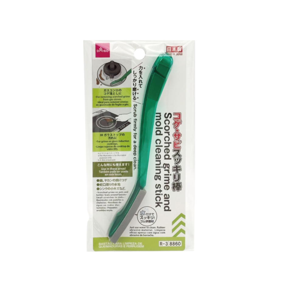 Scorched Grime and Mold Cleaning Stick