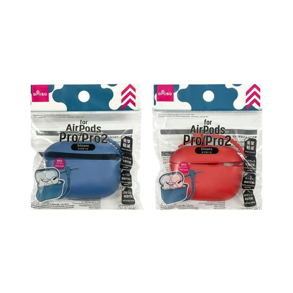Silicone Case AirPods Pro 2 & Pro with Band Dark Color
