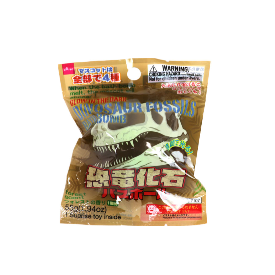 Dinosaur Fossils Bath Bomb