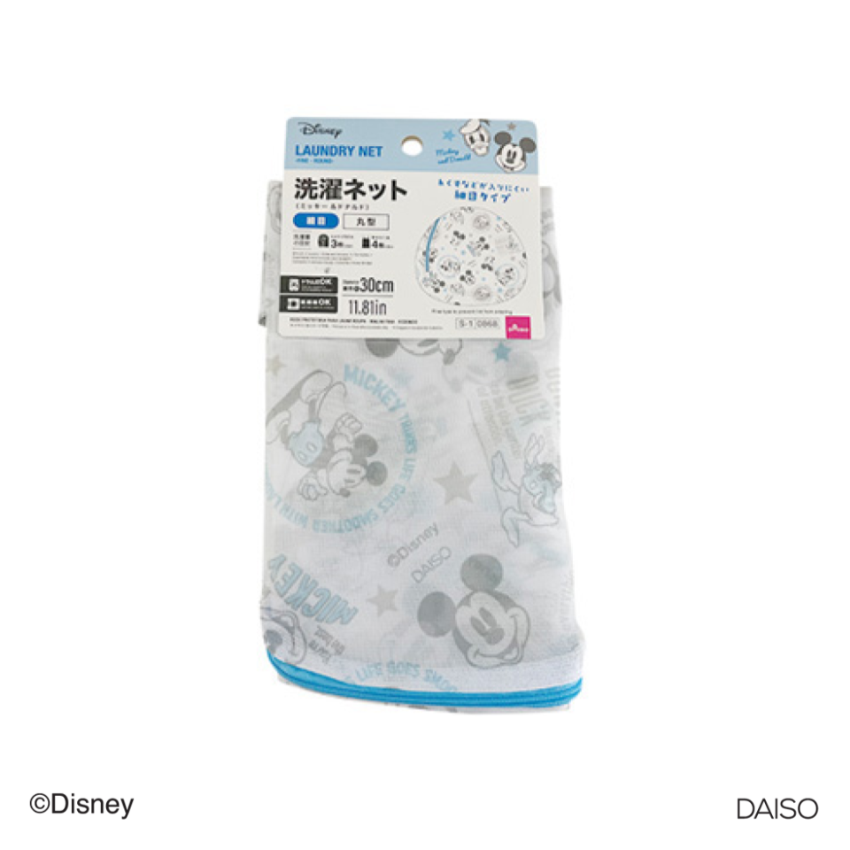 Laundry Net Fine Round Mickey and Donald