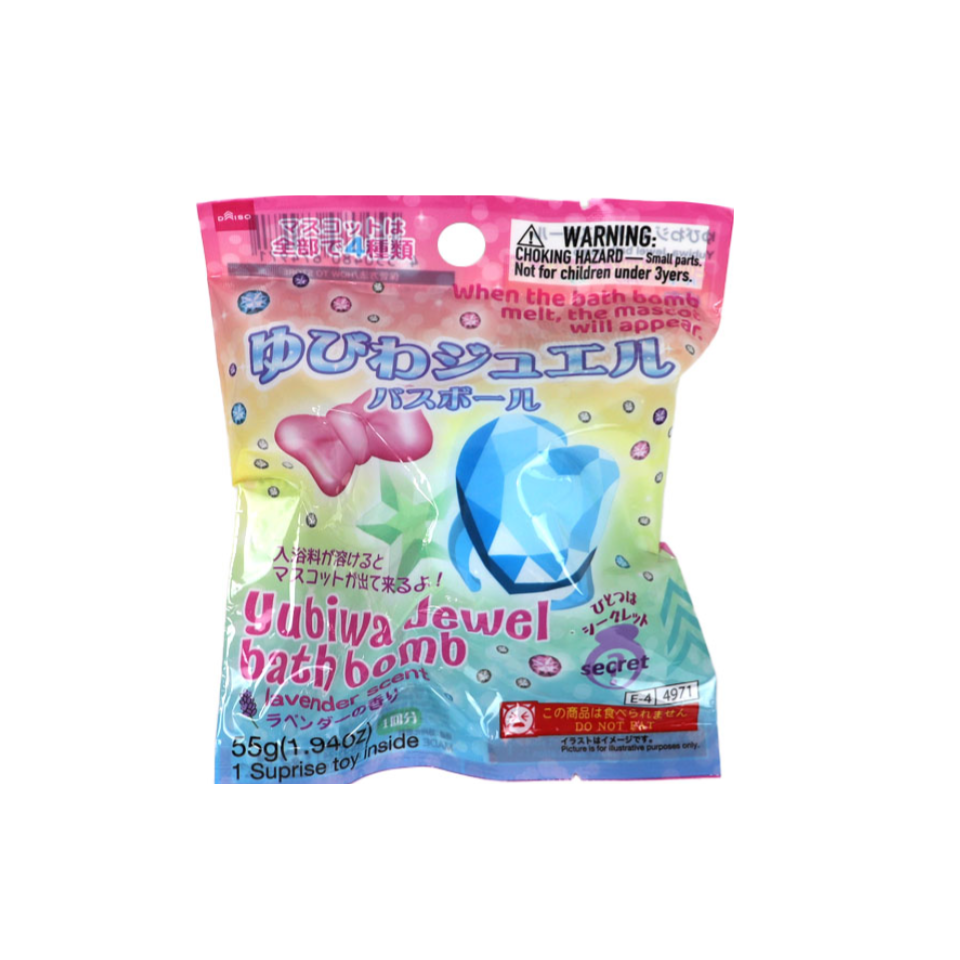 Yubiwa Jewel Bath Bomb
