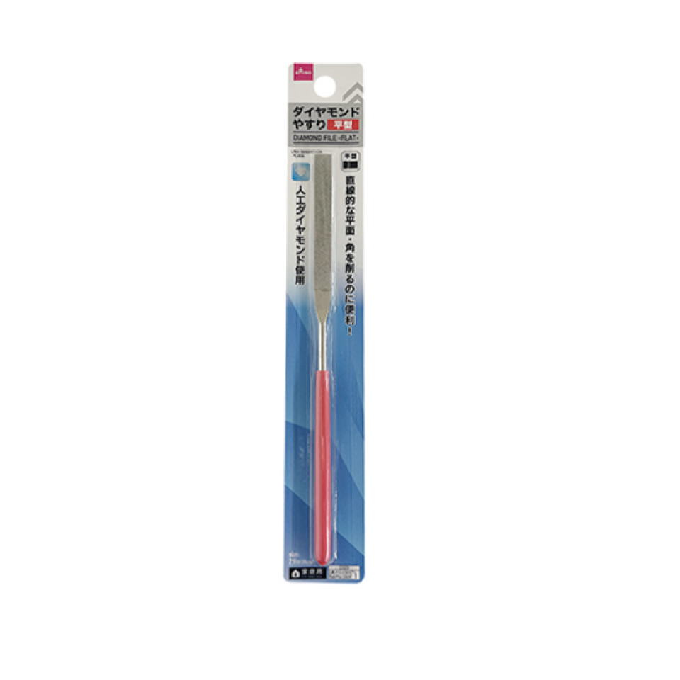 Diamond File Flat 20cm