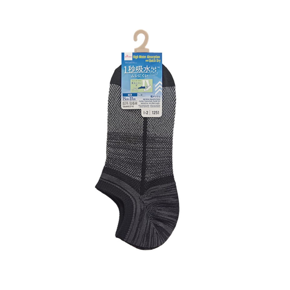 High Water Absorption Socks for Men Coarse Mesh Double Yarn Vertical Line