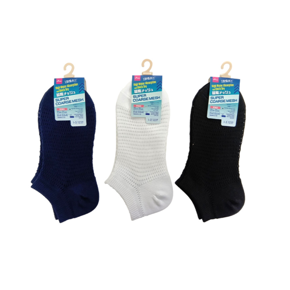 High Water Absorption Socks for Ladies Super Coarse Mesh
