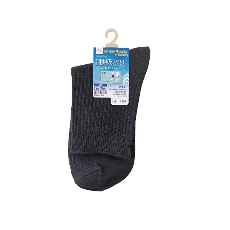 High Water Absorption Business Socks for Men Waffle