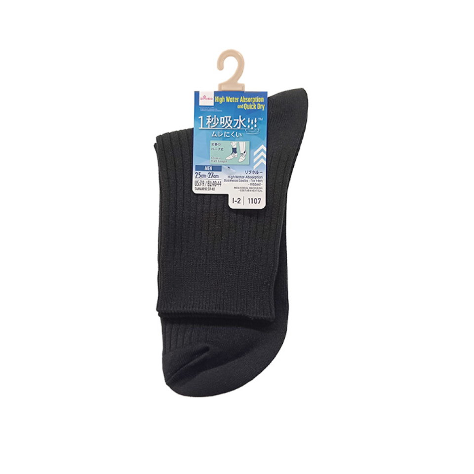High Water Absorption Business Socks for Men Ribbed