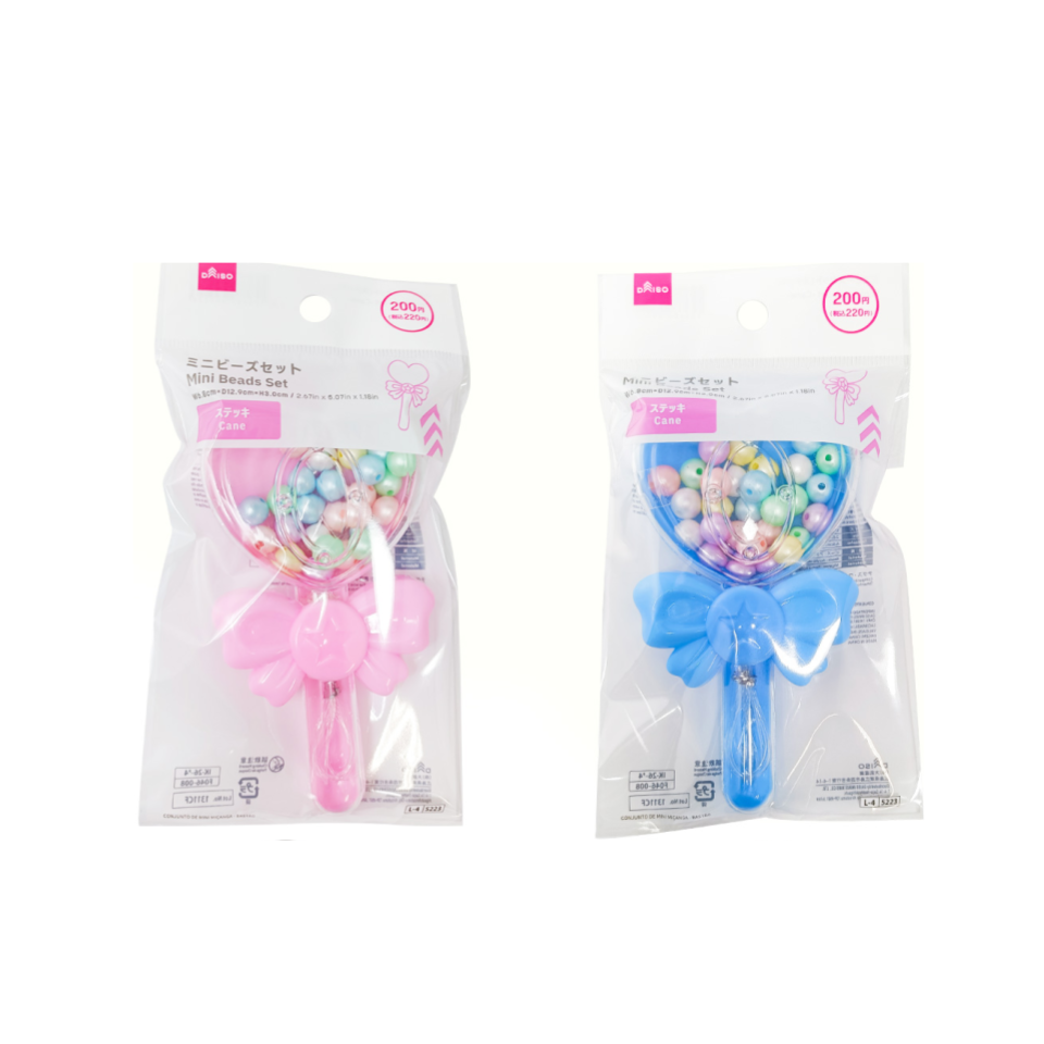 Mini Beads Set Cane