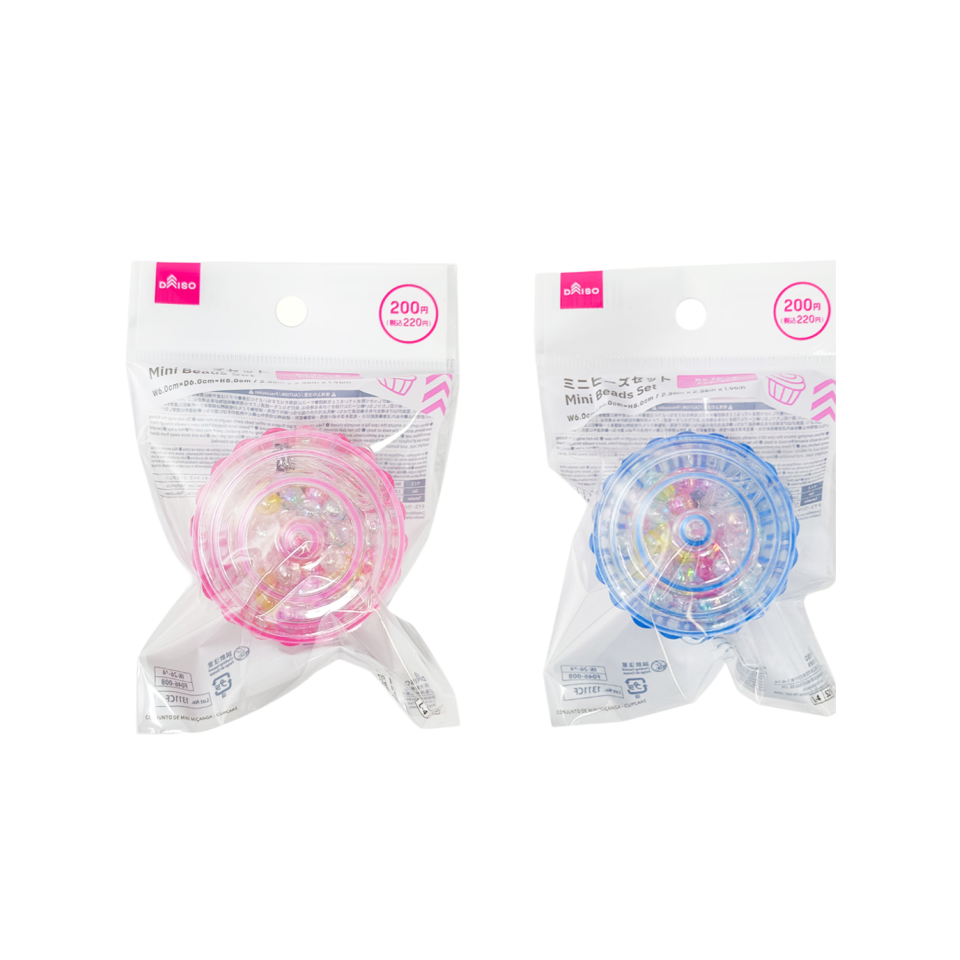 Mini Beads Set Cupcake