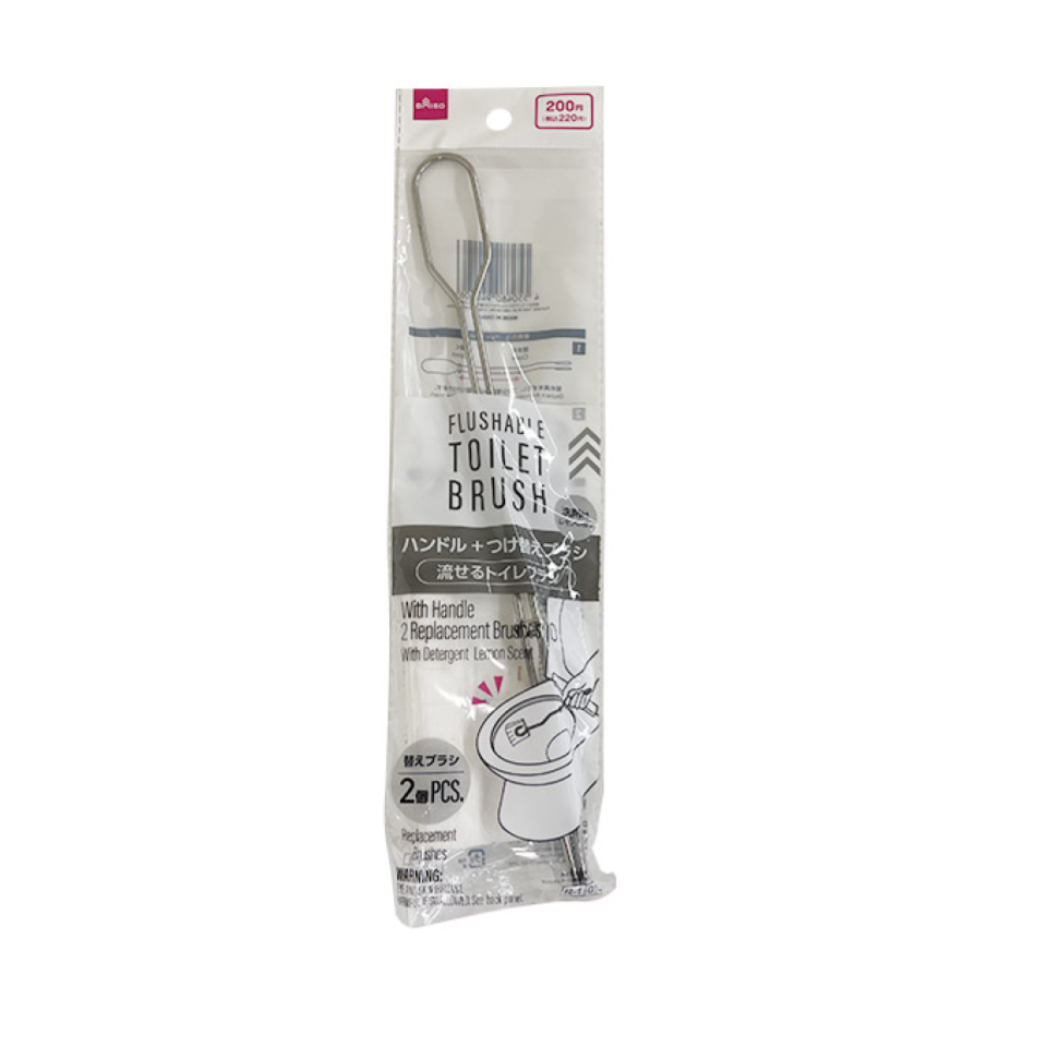 Flushable Toilet Brush with Handle 2 Replacement Brushes