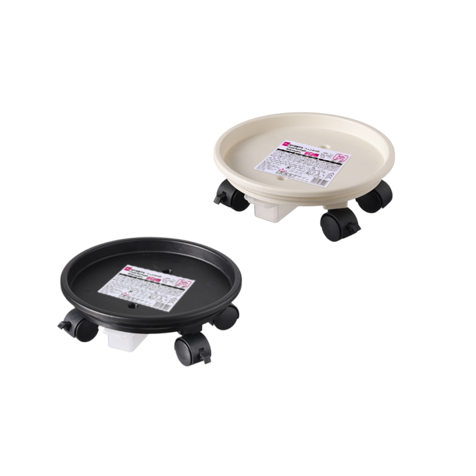 Flower Pot Stand with Casters 20cm