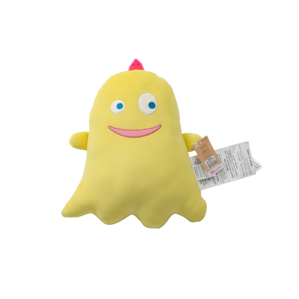 Hug Pillow Monster Yellow