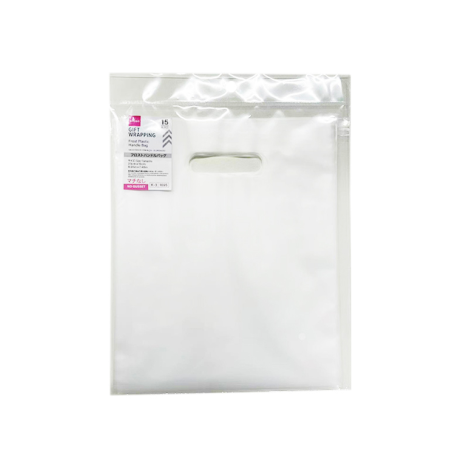 Frost Plastic Handle Bag 23cm x 19cm