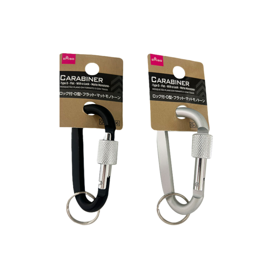 Carabiner Type D Flat with a Lock Matte Monotone