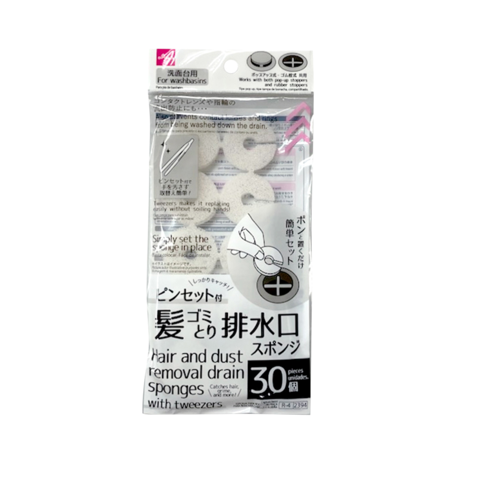 Hair and Dust Removal Drain Sponges with Tweezers