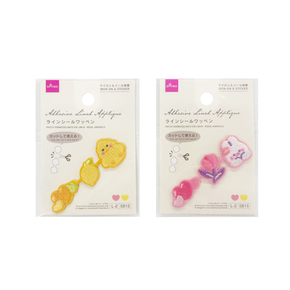 Adhesive Lined Applique Pink/Yellow