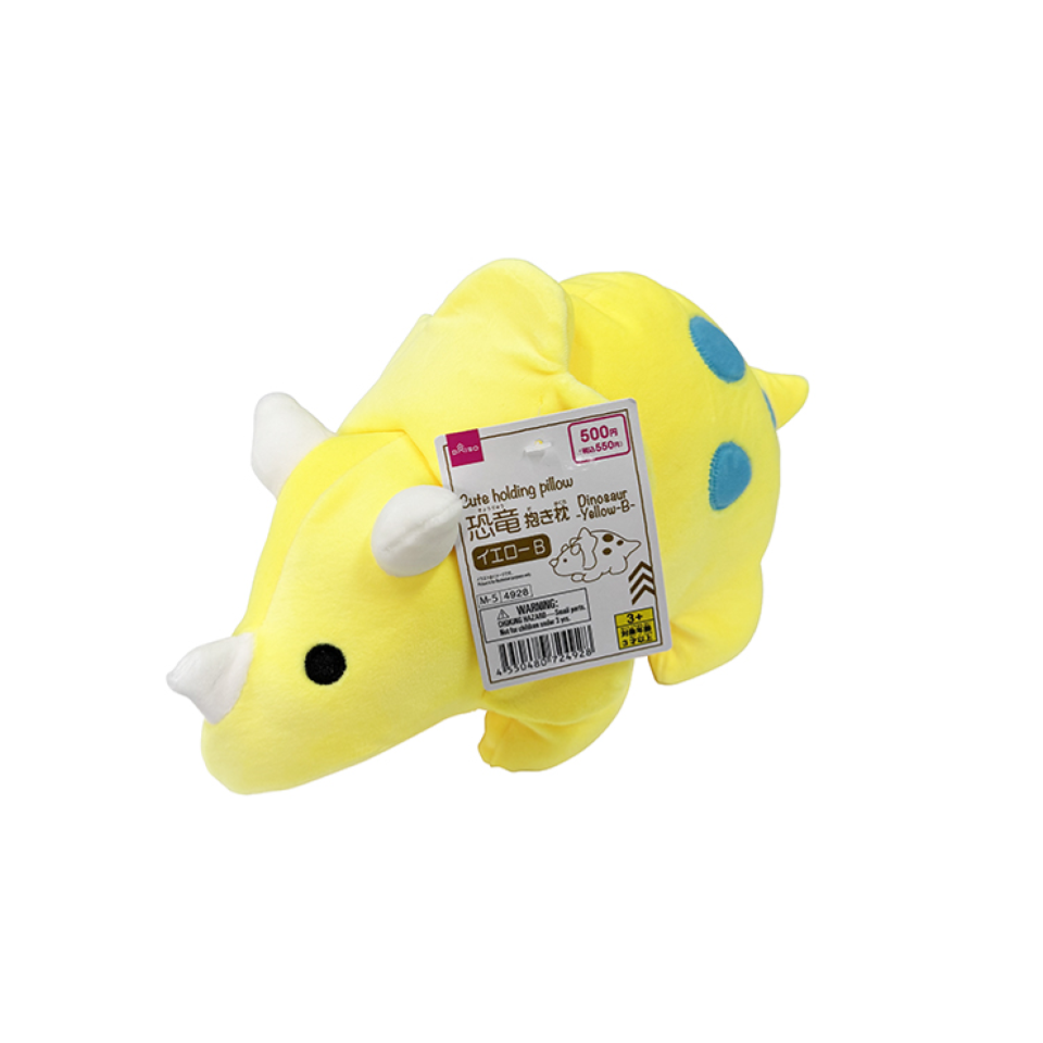 Cute Holding Pillow Dinosaur Yellow B
